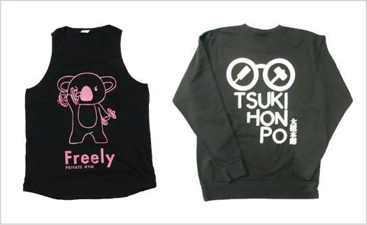 オリジナル商品