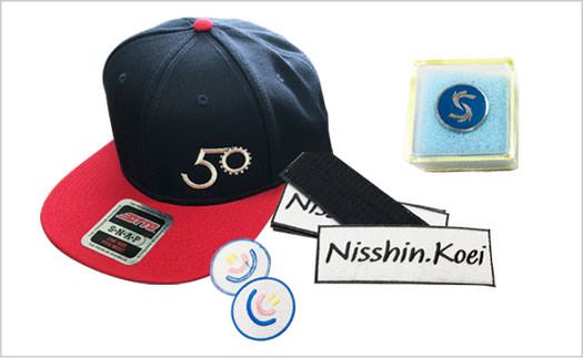 ノベルティ制作