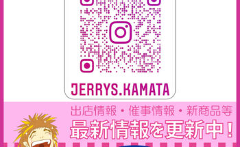 ジェリーズ・K様　インスタパネル