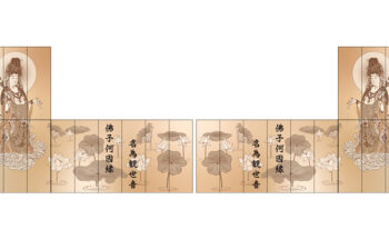 納骨棚扉絵（来迎図）