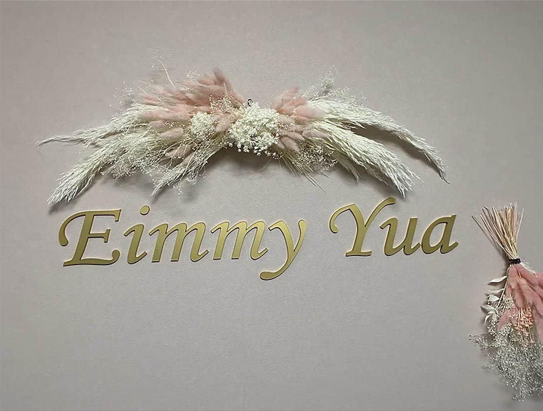 Eimmy Yua様　テナントサイン