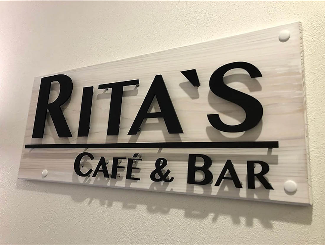 RITA’S様 エントランスサイン
